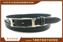 皮革制品、皮帶、腰帶、腰帶生產工廠