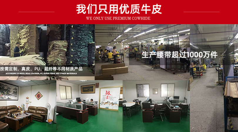 經(jīng)驗(yàn)豐富 經(jīng)驗(yàn)豐富